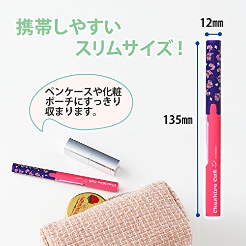 プラス はさみ 携帯タイプ フィットカットカーブ ツイッギー